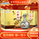 牛欄山二鍋頭 珍品三十（30）生肖限定 高度青龍 純糧送禮 清香型白酒 53%vol 500mL 6盒 蛇年生肖整箱