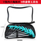 鵬工 t內(nèi)六角扳手高強(qiáng)度六角螺絲刀套裝單個(gè)內(nèi)六方加長六棱工具六邊形螺絲刀起子 9件套1.5-10各一支帶包袋