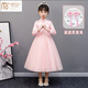 莫代爾女童漢服旗袍春季2023新款公主裙秋冬春裝兒童連衣裙女孩禮服裙子 粉色66(棉里薄款) +流蘇發(fā)夾 150cm 適合(59-68斤)9-10歲