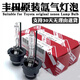 行將適用豐田大燈泡銳志 凱美瑞 皇冠 D4S氙氣燈近光雅閣D2R疝氣大燈 原裝-6000k(白光) 銳志/凱美瑞-D4S
