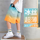 NICKYBABY男童運(yùn)動短褲夏季薄款兒童冰絲速干休閑五分中褲大童男孩沙灘褲子 3281漸變【夏季冰絲薄款】 140 cm