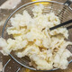 杏花吳記【門(mén)店同款】牛胸口油新鮮切片潮汕牛肉火鍋食材鮮肉套餐 胸口油250g