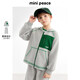 MiniPeace太平鳥(niǎo)童裝秋新男童套裝F1FCE3J30 灰色 160cm