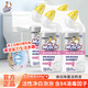 威猛先生（Mr Muscle）潔廁液戀戀桃花600g雙包裝裝潔廁靈潔廁精含84精華組合裝整箱 600g 4瓶 威猛先生