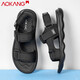 奧康涼鞋男新款夏季運動(dòng)休閑戶(hù)外男士涼鞋外穿潮流魔術(shù)貼沙灘鞋 黑色 40 (250mm)