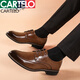 卡帝樂(lè )鱷魚(yú)2025春季青年正裝男士皮鞋內增高英倫韓版商務(wù)男鞋尖頭休閑西裝鞋 棕色 關(guān)注店鋪送小禮物 40