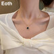 EothS925銀一款兩帶雙面四葉草項(xiàng)鏈女鎖骨鏈吊墜送女友生日禮物情人節(jié) 金色（黑+白）四葉草項(xiàng)鏈