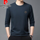 皮爾卡丹（pierre cardin）即墨衛(wèi)衣春秋季新款長袖圓領(lǐng)華夫格T恤打底衫質(zhì)感針織衫休閑上衣 藏青 185/105A/3XL 建議163-174斤