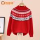 恒源祥童裝兒童100%羊毛衫女童秋冬季新款針織衫中大童女生半高領(lǐng)毛衣   ZGQ226花邊半高領(lǐng)【紅色】 130cm
