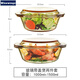 WINEWINGS微波爐耐熱玻璃碗熱飯蒸米飯器皿專用帶蓋餐具烘焙碗家用泡面湯煲 1000+1500ml兩件套