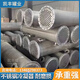 304不銹鋼冷凝器列管式不銹鋼散熱器熱交換器管殼式蒸汽冷凝器 定制聯(lián)系客服