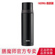 膳魔師不銹鋼保溫杯商務(wù)帶杯蓋水杯男女士真空便攜保冷杯FEI-351/501 500ml磨砂黑