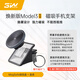 3W Auto-life車(chē)載手機支架適用于modely特斯拉Model3煥新版出風(fēng)口磁吸導航支架 煥新3/Y手機支架（簡(jiǎn)約磁盤(pán)款）