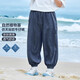左西男童牛仔褲夏季輕薄褲子2025新款兒童防蚊褲長褲 深牛仔色 150