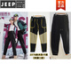 JEEP SPIRIT黑金沸騰褲山地鎖溫褲男女冬季護膝雪地沖鋒褲防風(fēng)防水加絨三防褲 納米熱卡褲【束腳口款】男女同款 XL【115-140斤】