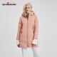 雪倫羽絨服女中長款白鴨絨修身顯瘦秋冬外套女裝商場同款 20566 米金色 S/160