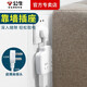 公牛插座 超薄插座轉(zhuǎn)換器靠墻 扁頭插排 上墻移位器沙發(fā)后貼墻扁平小型擴(kuò)展扁插頭家用夾縫插線板排插 一轉(zhuǎn)四帶短線 4插位 分控開關(guān)97223