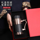 紫宜陶紫砂杯保溫杯茶杯企業(yè)定制禮品退休紀(jì)念品送父母老師高檔泡茶杯子 百福黑色手把杯（禮盒包裝）