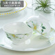 厚秀堂景德鎮(zhèn)骨瓷碗碟盤套裝家用組合新款陶瓷餐具中式簡約飯碗面碗 5英寸高腳碗（2個）百合花