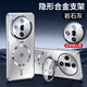 MOZK 適用oppofindx7手機(jī)殼findx7ultra新款防摔隱形支架保護(hù)套自帶鏡頭膜磁吸男女全包高級(jí)簡(jiǎn)約散熱 FindX7Ultra【巖石灰】+手機(jī)膜 刀鋒隱形支架（閃電款）