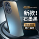 世詠 【AG磨砂】適用華為p50pro手機殼 p50pro保護套電光磨砂超薄全包防摔男女款 華為p50pro【石墨黑】輕奢質(zhì)感