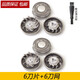 zler 適用飛科剃須刀刀片FS301FS302FS333FS376FS850FS378刀頭刀網(wǎng)配件  6刀6網(wǎng)