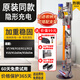 思隆適配戴森吸塵器支架收納架G5v7v8v10slim/v12v11v15slim免打孔充電掛架子 【輕奢尊享版】配送2個(gè)收納夾