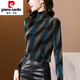 皮爾卡丹（pierre cardin）半高領(lǐng)打底衫女士秋冬季2025年新款洋氣小衫內(nèi)搭時(shí)尚加絨加厚上衣 圖片色不加絨《高端時(shí)尚洋氣媽 XL 115-125斤