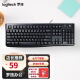 罗技（Logitech）键盘K120 全尺寸有线键盘 USB接口电脑笔记本办公键盘 带数字键盘 黑色