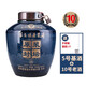 瀑臺（PUTAI）原漿封壇老酒5斤大壇裝 貴州醬香型白酒53度純糧坤沙高粱酒 5號基酒+10號老酒 53度