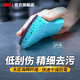 3M百潔布思高清潔布商用餐飲清潔ky 5片裝【3000強(qiáng)力型木漿海綿】
