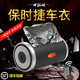 世拓林適用保時(shí)捷汽車(chē)全自動(dòng)車(chē)衣車(chē)罩智能遙控防雨雪防凍防曬隔熱防塵臟 春亞紡930T加密面料 卡宴