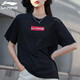 李寧（LI-NING）t恤女士短袖女運(yùn)動(dòng)衣服春夏季半袖體恤女裝春休閑跑步健身投籃服 LINING黑【棉質(zhì)】 M (170)
