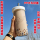 施錦奶茶杯可循環(huán)大容量玻璃杯可吸珍珠奶茶杯子粗吸管杯梅森公雞杯水 一只750毫升+不銹鋼粗吸管