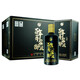 牛欄山牛漿白酒 北京產(chǎn) 濃香型純糧酒 50度牛漿御液 500ml*6瓶 整箱