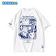哆啦A夢(mèng)（DORAEMON）夏季純棉短袖T恤百搭機(jī)器貓趣味字母圖案潮流半截袖上衣男女同款 白 L