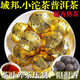 糯米香熟茶糯香普洱茶小沱茶云南小金磚茶葉迷你小金沱熟普紅茶餅 錫紙【糯米香熟普】500克袋裝