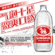 偉獅SINGHA泰國原裝無(wú)糖氣泡水325ml*24瓶蘇打水玻璃瓶整箱裝