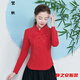 瑪菲萱秋冬唐裝女上衣改良復古中國風(fēng)旗袍上衣長(cháng)袖秋冬新款民族風(fēng)女裝復 紅色 3XL 建議120-130斤