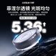 力凱FN24菲涅爾透鏡 mini保榮口光學增亮 攝影短視頻打光聚光 力凱菲涅爾透鏡FN24【單件】