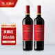 天鵝莊（AUSWAN）澳大利亞進(jìn)口紅酒 bin88/bin1838窖藏西拉干紅葡萄酒 BIN88窖藏西拉雙支裝