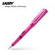 凌美（LAMY）鋼筆 狩獵系列練字正姿鋼筆學(xué)生文具辦公禮品 畢業(yè)禮物企業(yè)團(tuán)購 粉色13PI-0.7mm
