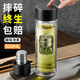 慕馨（moosen）茶水分離杯玻璃杯磁彈泡茶杯高硼硅水杯子男士雙層防燙便攜耐高溫 玄武黑【破損包賠】320ml