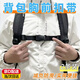 致仕戶外背包胸前扣帶兒童成人固定卡扣學(xué)生書包雙肩包防滑插扣帶配件 黑色2條裝【70*2.5cm】