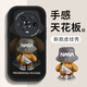 夲貝 適用榮耀magic4/pro手機(jī)殼 至臻版全包防摔卡通新皮紋軟殼硅膠保護(hù)套背包熊綠男女 榮耀Magic4【酷炫黑】背包熊黑-贈(zèng)保護(hù)膜