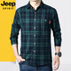 JEEP SPIRIT吉普格子襯衫男長(cháng)袖春秋季商務(wù)休閑襯衣男裝上衣5016 綠色5016襯衫 2XL