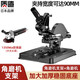 質(zhì)造（ZHIZAO）角磨機(jī)支架萬用多功能磨光機(jī)改裝臺(tái)鋸小型切割機(jī)固定架子 【加厚底座】角磨機(jī)支架+角磨機(jī)