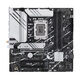華碩（ASUS）PRIME B760M-A WIFI D4 主板 支持 CPU 13700K/13600KF/13400F（Intel B760/LGA 1700）