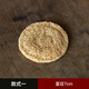 崇雅 絲瓜絡壺墊杯墊 天然瓜絡養(yǎng)壺墊 大 茶壺墊隔熱 茶道零配 7cm