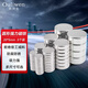 歐利文超強(qiáng)力磁鐵貼片釹磁鐵大小吸鐵石吸盤 圓形20*5mm 5個(gè)裝